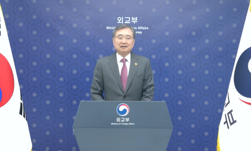 Photo: Ministry of Foreign Affairs, Republic of Korea